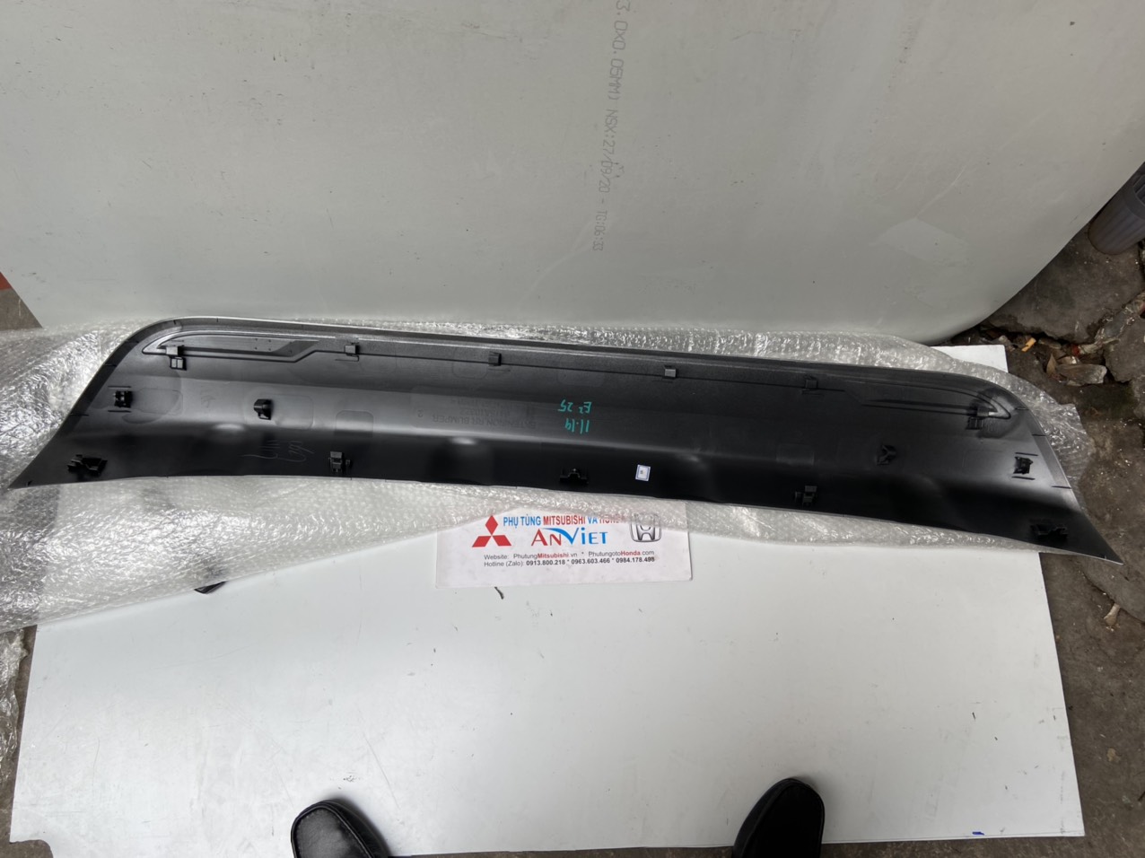 Ốp cản sau xe Xpander